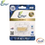 فلش مموری USB2.0 ویکومن 128 گیگابایت مدل VC260 - Image 4