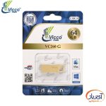 فلش مموری USB2.0 ویکومن 64 گیگابایت مدل VC260 - Image 4