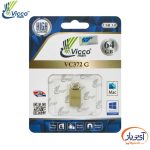 فلش مموری USB3.0 ویکومن 64 گیگابایت مدل VC372 - Image 4