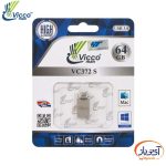 فلش مموری USB3.0 ویکومن 64 گیگابایت مدل VC372 - Image 2