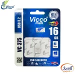فلش مموری USB3.0 ویکومن 16 گیگابایت VC375 - Image 4