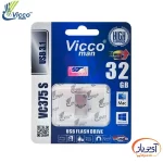 فلش مموری USB3.1 ویکومن 32 گیگابایت VC343 - Image 3