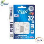 فلش مموری USB3.1 ویکومن 32 گیگابایت VC381 - Image 4
