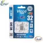 فلش مموری USB3.1 ویکومن 32 گیگابایت VC341 - Image 2