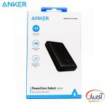 پاوربانک فست شارژ انکر مدل A1223 Power Core Select ظرفیت 10000 میلی آمپر ساعت - Image 5