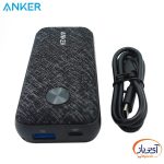 پاوربانک شارژ سریع انکر A1246 ظرفیت 10000 میلی آمپر ساعت - Image 3