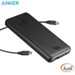 پاوربانک شارژ سریع انکر A1287 ظرفیت 20000 میلی آمپر ساعت - Image 8