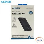 پاوربانک شارژ سریع انکر A1287 ظرفیت 20000 میلی آمپر ساعت - Image 5