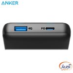 پاوربانک شارژ سریع انکر A1287 ظرفیت 20000 میلی آمپر ساعت - Image 7