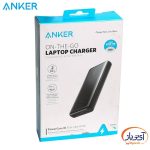 پاوربانک شارژ سریع انکر A1291 ظرفیت 25600 میلی آمپر ساعت - Image 4