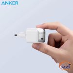 شارژر دیواری انکر Nano Pro A2637 20W - Image 3