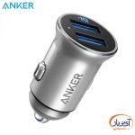شارژر فندکی انکر PowerDrive 2 Alloy A2727 - Image 3