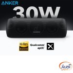 اسپیکر بلوتوثی قابل حمل انکر Motion+ A3116 - Image 5