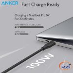 کابل شارژ و دیتا تایپ سی به تایپ سی انکر A8552 90cm - Image 3