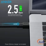 کابل شارژ و دیتا تایپ سی به تایپ سی انکر A81F5 طول 90cm - Image 5