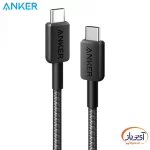 کابل شارژ و دیتا تایپ سی به تایپ سی انکر A81F5 طول 90cm - Image 2