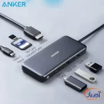 هاب انکر 7 پورت 100وات PowerExpand A8346 - Image 2