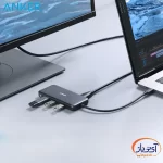 هاب انکر 7 پورت 100وات PowerExpand A8346 - Image 3