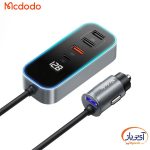شارژر فندکی 5 پورت مک دودو CC-1900 PD+QC 107w