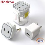 مبدل برق هادرون مدل A08 - Image 4