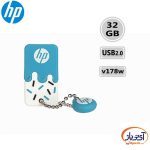 فلش مموری اچ پی 32 گیگابایت USB2.0 مدل hp v178w