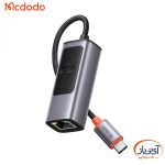 هاب تبدیل Type-c به LAN مک دودو HU-0680