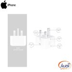 شارژر اپل خروجی 20 وات (طرح اصلی) - Image 6