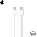 کابل شارژ اورجینال آیفون 15کنفی 60وات - Image 3