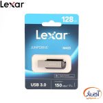 فلش مموری USB3.0 لکسار 256 گیگابایت M400 - Image 4