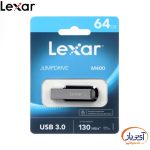 فلش مموری USB3.0 لکسار 64 گیگابایت M400 - Image 5