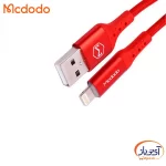 کابل شارژ و دیتا USB به Lightning مک دودو طول 1.2متر CA-7412 - Image 2