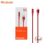 کابل شارژ و دیتا USB به Lightning مک دودو طول 1.2متر CA-7412 - Image 3