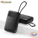 پاوربانک مک دودو MC-3253 ظرفیت 10000 میلی آمپر 22.5W PD + کابل متصل Lightning - Image 2
