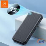 پاوربانک مک دودو MC-716 ظرفیت 20000 میلی آمپر 22.5W PD + QC - Image 5