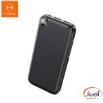 پاوربانک مک دودو MC-716 ظرفیت 20000 میلی آمپر 22.5W PD + QC