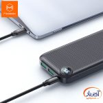 پاوربانک مک دودو MC-716 ظرفیت 20000 میلی آمپر 22.5W PD + QC - Image 4
