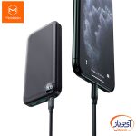 پاوربانک مک دودو MC-716 ظرفیت 20000 میلی آمپر 22.5W PD + QC - Image 3