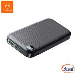 پاوربانک مک دودو MC-716 ظرفیت 20000 میلی آمپر 22.5W PD + QC - Image 2