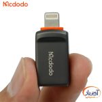 مبدل درگاه لایتنینگ به USB برند مک دودو مدل OT-8600 - Image 6
