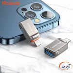 مبدل درگاه لایتنینگ به USB برند مک دودو مدل OT-8600 - Image 3