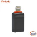مبدل درگاه لایتنینگ به USB برند مک دودو مدل OT-8600 - Image 2
