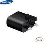 شارژر اصلی سامسونگ شارژ سریع 25 وات 100 درصد اورجینال - Image 3