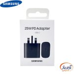 شارژر اصلی سامسونگ شارژ سریع 25 وات 100 درصد اورجینال - Image 4
