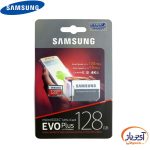 کارت حافظه microSDXC ظرفیت 128 گیگابایت سامسونگ EVO PLUS U3 سرعت 100MB/s - Image 2