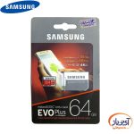 کارت حافظه microSDXC ظرفیت 64 گیگابایت سامسونگ EVO PLUS U3 سرعت 100MB/s - Image 2