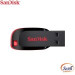 فلش مموری USB2.0 سن دیسک 128 گیگابایت مدل SanDisk Cruzer Blade - Image 3