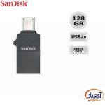 فلش مموری OTG سن دیسک 128 گیگابایت مدل Ultra Dual USB Drive 2.0