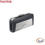 فلش مموری سن دیسک 128 گیگابایت مدل SanDisk Ultra Dual Drive Type-C - Image 7