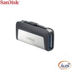 فلش مموری سن دیسک 128 گیگابایت مدل SanDisk Ultra Dual Drive Type-C - Image 6