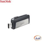 فلش مموری سن دیسک 128 گیگابایت مدل SanDisk Ultra Dual Drive Type-C - Image 5